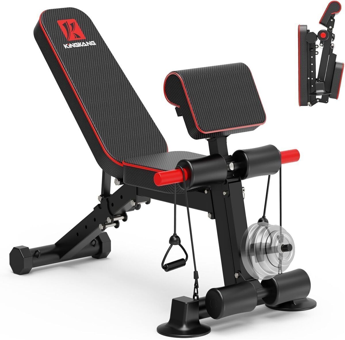 Test du banc musculation DZ réglable : complet et polyvalent
